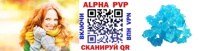 Купить наркотики Костерёво Кетамин KRAKEN онион МЕФ АМФ КОКАИН Конопля Alpha-PVP