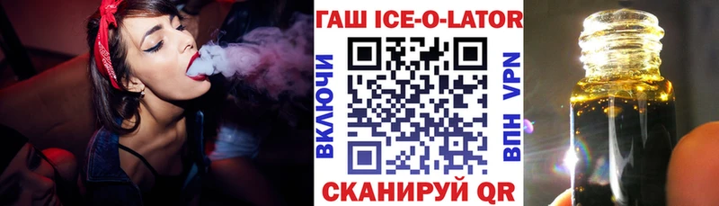 Гашиш Cannabis  магазин продажи   блэк спрут ссылки  Костерёво 