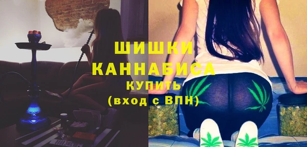 дистиллят марихуана Переславль-Залесский