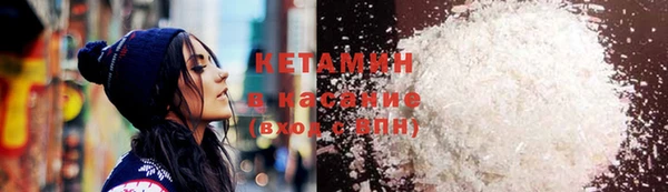 меф VHQ Пестово