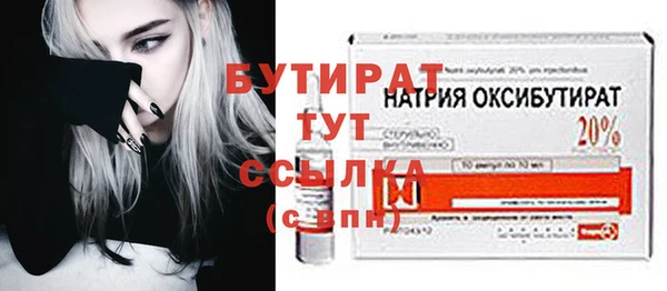индика Покров