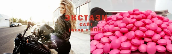 индика Покров