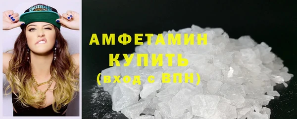 дистиллят марихуана Переславль-Залесский