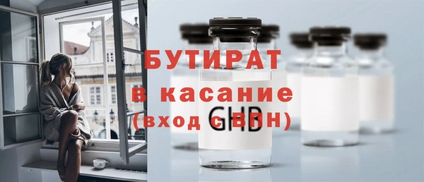 индика Покров