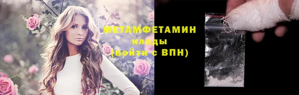 дистиллят марихуана Переславль-Залесский