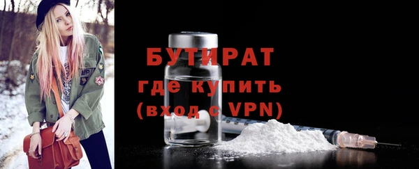 прущие крисы Покачи