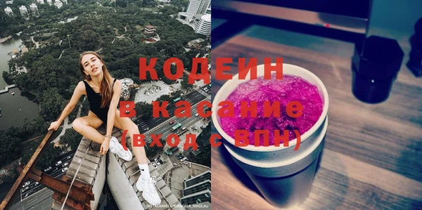 дистиллят марихуана Переславль-Залесский