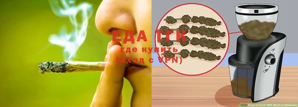 спиды Семилуки