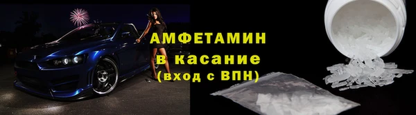 дистиллят марихуана Переславль-Залесский