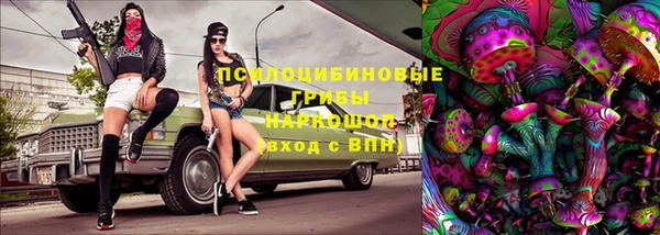 меф VHQ Пестово