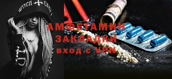 дмт Фурманов