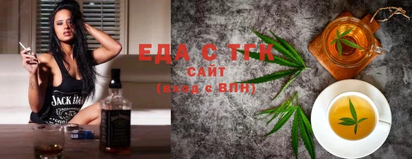 прущие крисы Покачи