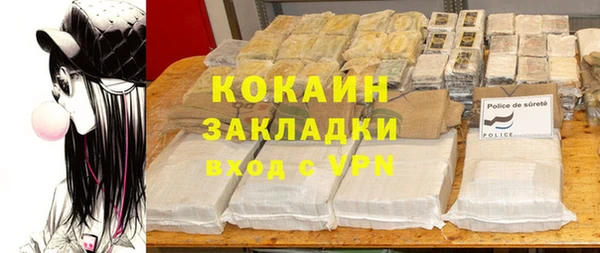меф VHQ Пестово
