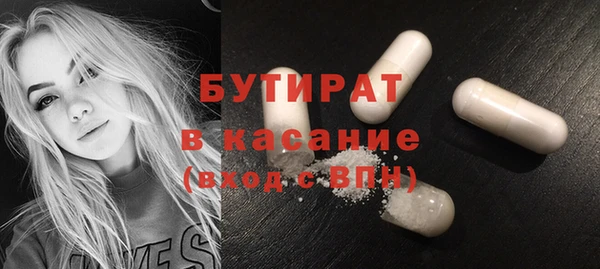 меф VHQ Пестово