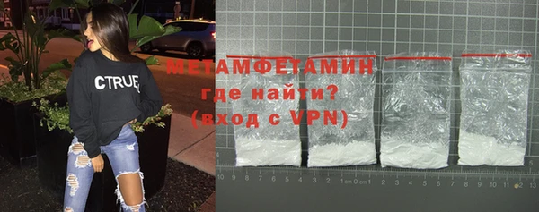 индика Покров