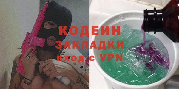 прущие крисы Покачи