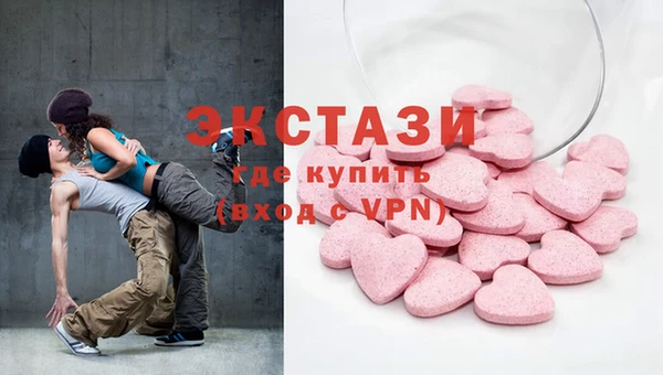 меф VHQ Пестово
