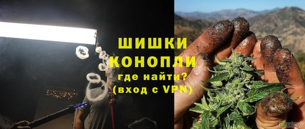 меф VHQ Пестово