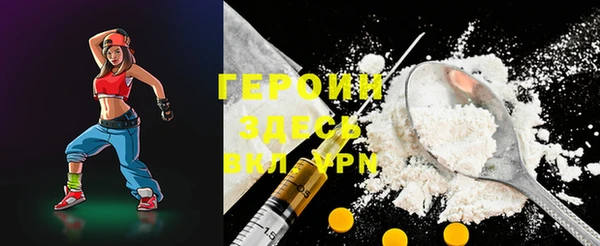 дистиллят марихуана Переславль-Залесский