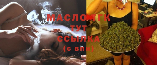 гидра Пересвет