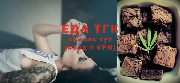 прущие крисы Покачи
