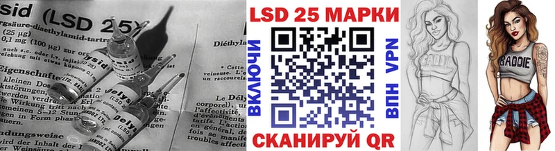 как найти закладки Костерёво LSD-25 экстази ecstasy